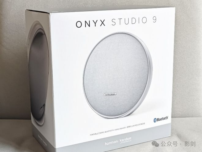 NYX STUDIO 9桌面音箱评测爱游戏平台好看好听好用 哈曼卡顿O(图5)