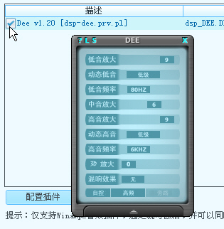 愁 玩转酷狗音乐内置音频插件ayx爱游戏app好音质不用(图1)